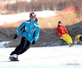 抖音滑雪顾超爆料视频,顾超滑雪幕后故事，独家爆料带你领略滑雪魅力！