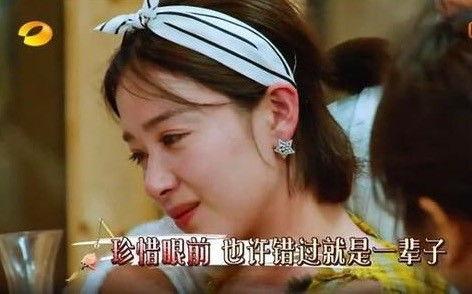 娱乐圈九月爆料,明星恋情、新剧动态、幕后黑幕大揭秘  第3张