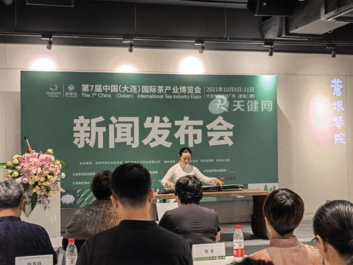 大连美容院最新爆料新闻,内部黑幕曝光  第3张