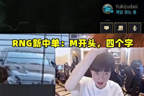 小明爆料新中单视频下载,小明独家爆料视频下载全攻略