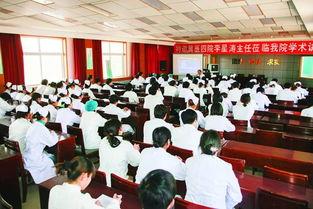 赞皇县医院最新爆料,揭秘医院内部惊人真相！