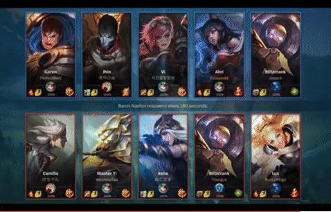 出场动画爆料视频大全,出场动画爆料视频大全精彩回顾  第2张